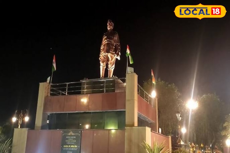 स्थानीय 18 