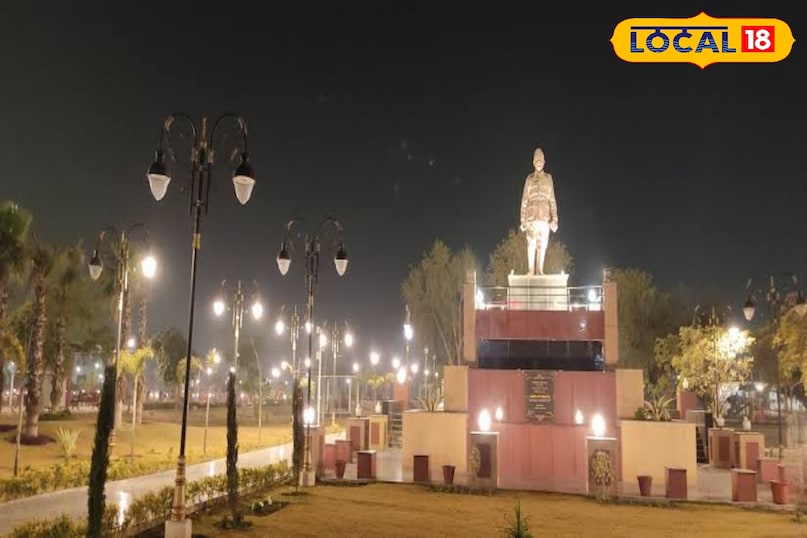 स्थानीय 18 