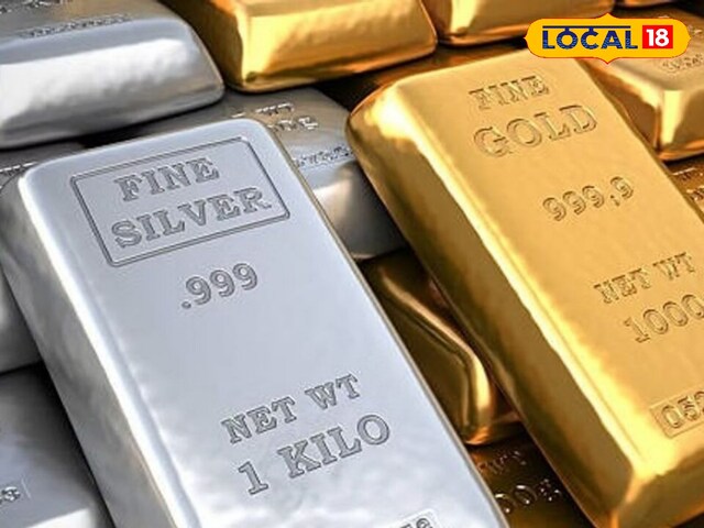 जयपुर गोल्ड सिल्वर प्राइस: ब्रेक ऑन गोल्ड, रजत कूद 1200 रुपये
