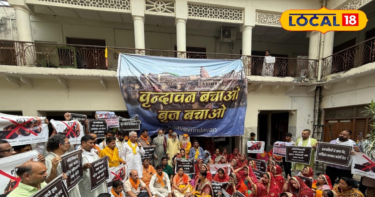 Ground Report: बांके बिहारी कॉरिडोर के विरोध में क्रमिक अनशन पर बैठे गोस्वामी समाज के लोग, बिहारी जी से कह दी यह बात