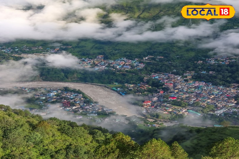 Dharchula Dharchula