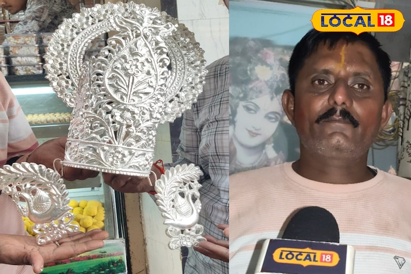 खातुश्यम जी खातुश्यम जी