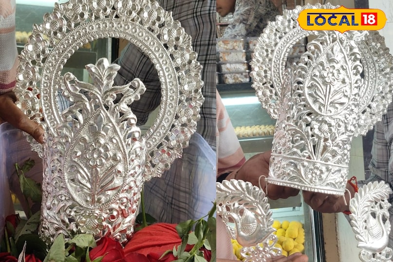 खातुश्यम जी 