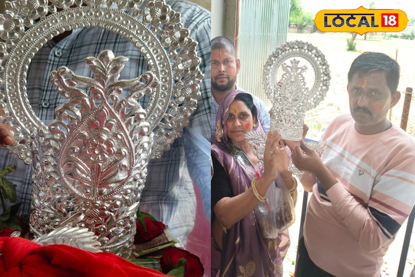 खातुश्यम जी 