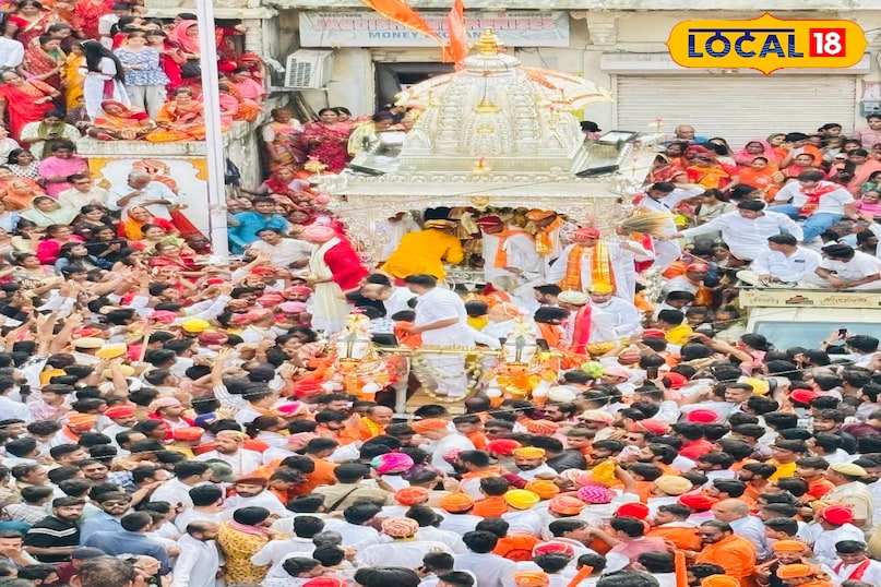 समाचार 18 
