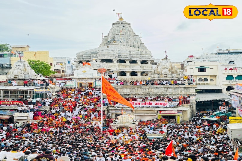 समाचार 18 
