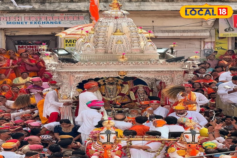 समाचार 18 