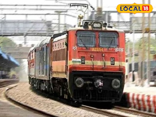 सिकर की दो ट्रेनें बढ़ गईं, 5 जुलाई से विशेष ट्रेन चलेगी सिकर की दो ट्रेनें बढ़ गईं, 5 जुलाई से विशेष ट्रेन चलेगी