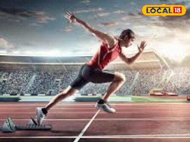 Want to make career in athletics and win for the country? So hurry up ...