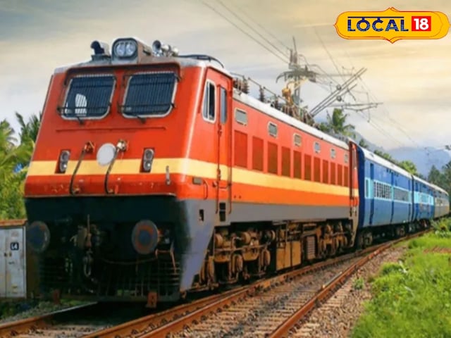 सीट तनाव समाप्त हो जाएगा! कोच 4 ट्रेनों में बढ़ेंगे, लेकिन अटेली स्टेशन से चले जाएंगे सीट तनाव समाप्त हो जाएगा! कोच 4 ट्रेनों में बढ़ेंगे, लेकिन अटेली स्टेशन से चले जाएंगे