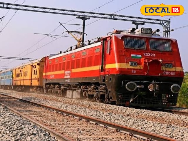 रेलवे का नया अपडेट जारी किया गया ... JAMMUUTVI ट्रेन नंबर और समय फेरबदल