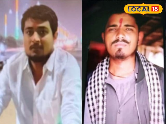 इन दो अपराधियों पर पुलिस ने रखा इनाम, सूचने देने वाले को मिलेगी इतनी बड़ी रकम इन दो अपराधियों पर पुलिस ने रखा इनाम, सूचने देने वाले को मिलेगी इतनी बड़ी रकम