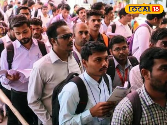 राजस्थान हाईकोर्ट में 5670 पदों पर भर्ती, जानें एग्जाम पैटर्न और सैलरी