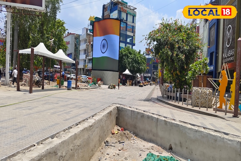 999 वर्ग फिट LED स्क्रीन 999 वर्ग फिट LED स्क्रीन