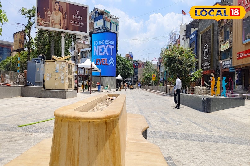 18 क्वायर 18 क्वायर