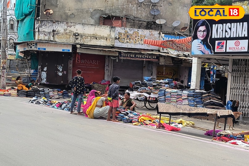 रविवार का बाजार रविवार का बाजार