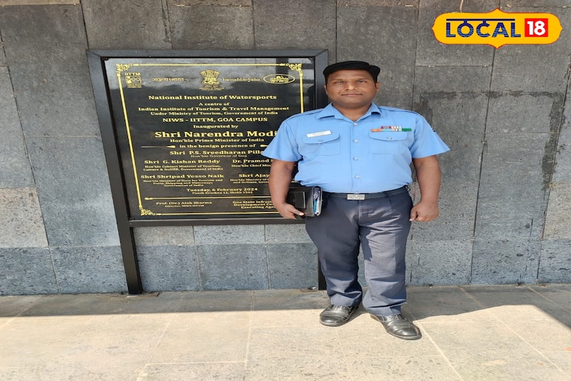 समाचार 18 समाचार 18