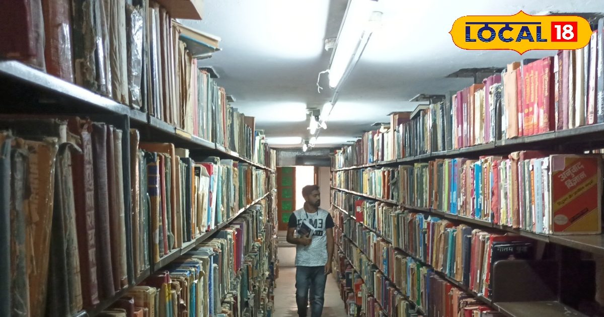General Knowledge: कहां है एशिया की सबसे बड़ी लाइब्रेरी? फिल्म ‘सुपर 30’ में भी दिखा था जलवा!
