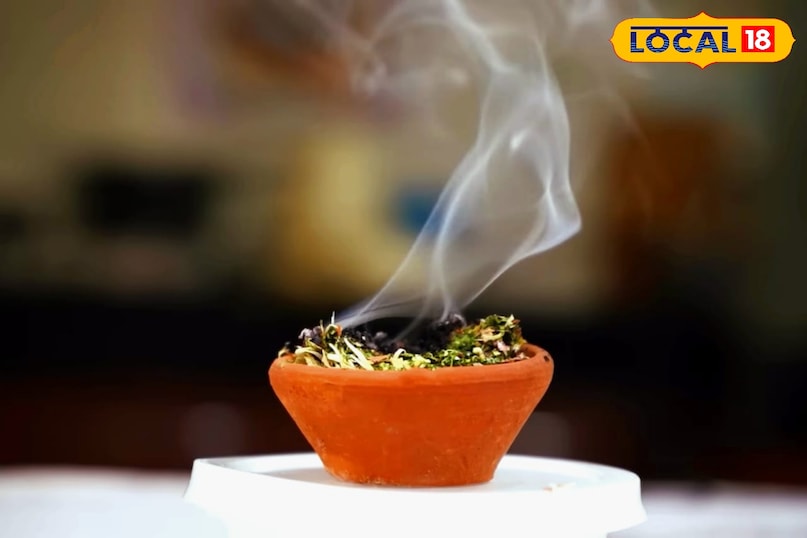 समाचार 18 