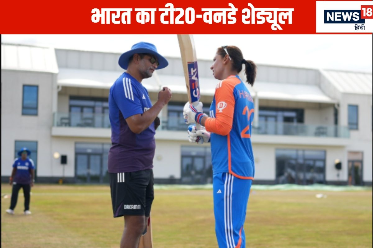 इंग्लैंड में भारतीय महिला टीम दहाड़ने को तैयार, टी20 सीरीज से होगी की शुरुआत