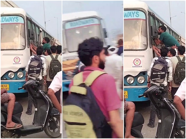 कंडक्टर ने बस से उतार तो युवती बोली- तुझे सबक सिखाएंगे, फिर दोस्तों को बुलवा.. कंडक्टर ने बस से उतार तो युवती बोली- तुझे सबक सिखाएंगे, फिर दोस्तों को बुलवा..