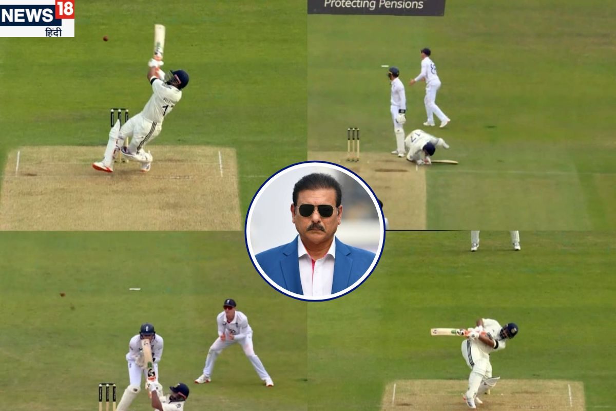 पंत के पास अपना कम्प्यूटर है, जिसे चलाना... रवि शास्त्री ने ऐसा क्यों कहा?