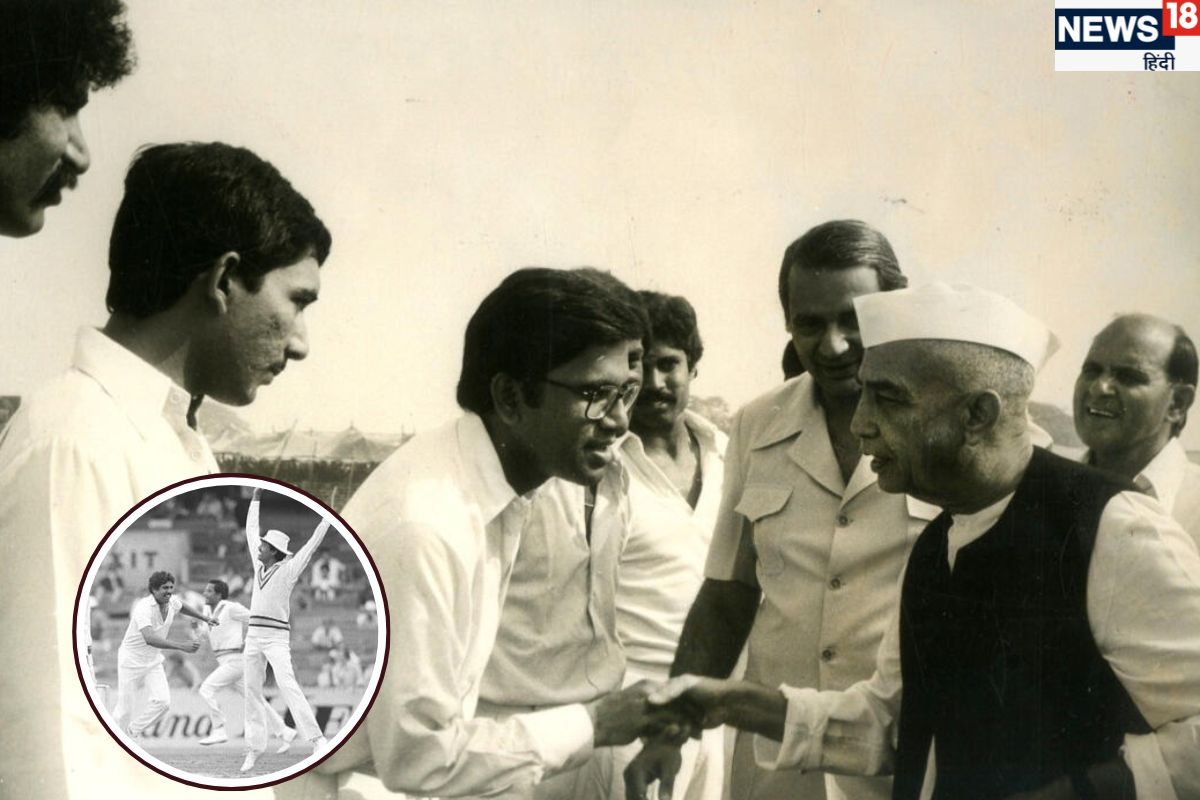 टूटे पांव से AUS पर कहर बनकर टूटे थे दिलीप दोषी, बिजली के झटके सहकर जिताया था