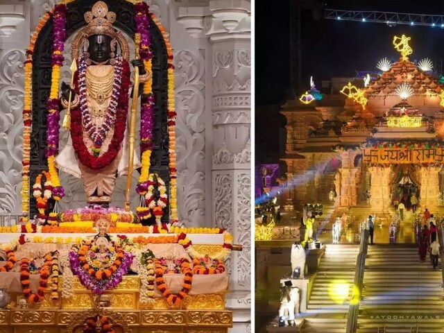 सज गई राम नगरी, दूसरी प्राण-प्रतिष्ठा शुरू, राजा राम होंगे विराजमान