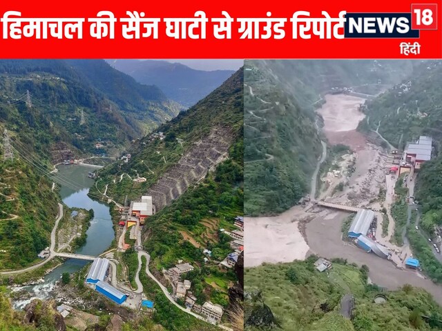  ‘भाई-चाची को बचाया’, 20 घंटे बाद भी नहीं मिले पिता-पुत्री-बुआ