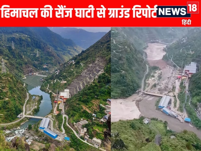 ‘भाई-चाची को बचाया’, 20 घंटे बाद भी नहीं मिले पिता-पुत्री-बुआ ‘भाई-चाची को बचाया’, 20 घंटे बाद भी नहीं मिले पिता-पुत्री-बुआ