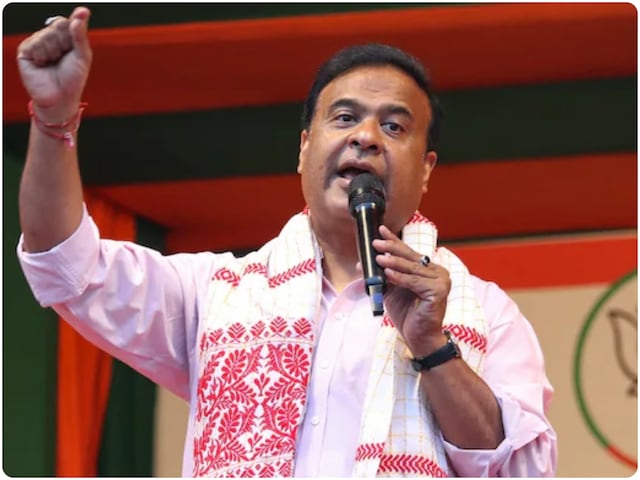हिमंत बिस्वा सरमा को 10 सितंबर को माफी मांगनी होगी, गौरव गोगोई ने क्यों कहा? हिमंत बिस्वा सरमा को 10 सितंबर को माफी मांगनी होगी, गौरव गोगोई ने क्यों कहा?