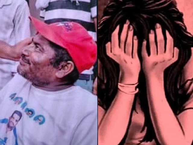 रेप के आरोपी दिव्यांग को CBI ने किया गिरफ्तार, अश्लील VIDEO भी बनाए रेप के आरोपी दिव्यांग को CBI ने किया गिरफ्तार, अश्लील VIDEO भी बनाए