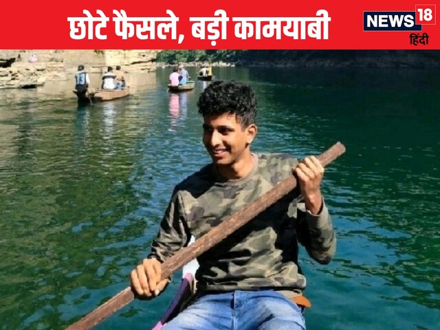 ब्याज एक रास्ता बन गया, कड़ी मेहनत की पहचान बन गई, जेईई में बिखरी हुई, आईआईटी तक पहुंच गई