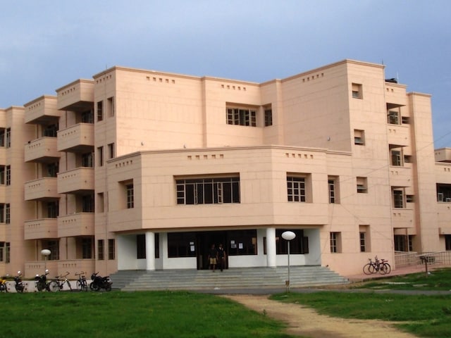 यह कॉलेज आईआईटी को हरा रहा है, प्रवेश यहां पाया गया था, फिर पैसा तय किया गया है!
