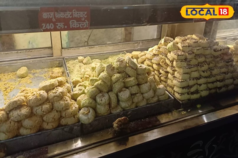 खस्ता खस्ता
