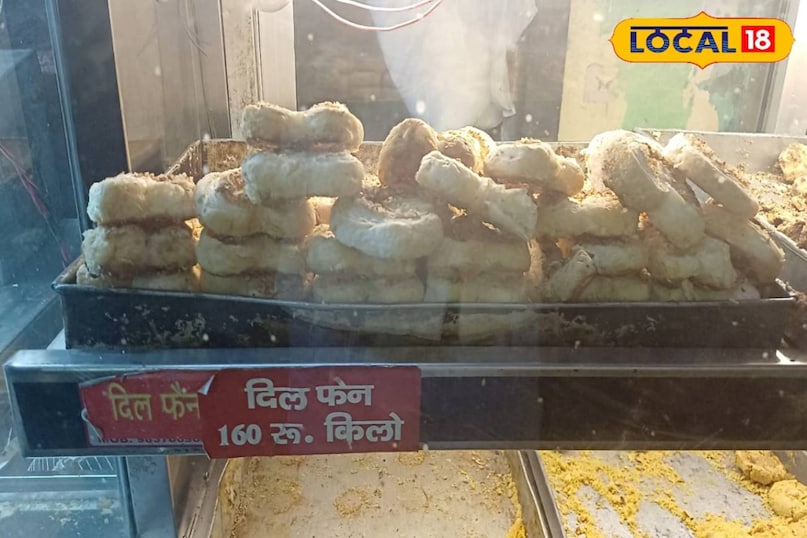 खस्ता खस्ता