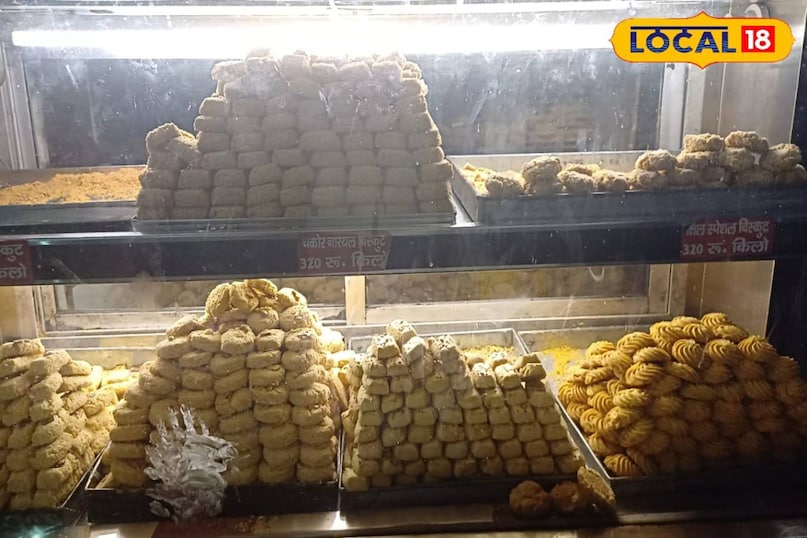 खस्ता खस्ता