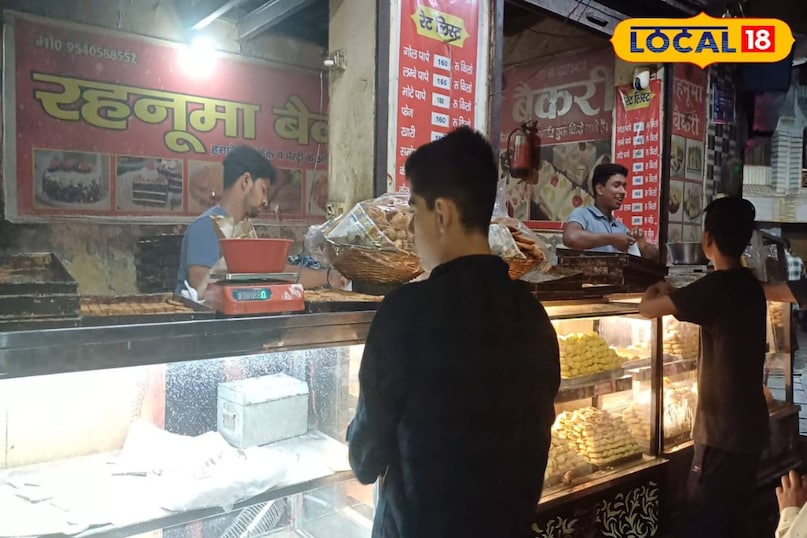 खस्ता खस्ता