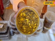 एक बार ट्राई करें इस सब्जी का अचार, भूल जाएंगे आम, मिर्च, निंबू, लहसुन