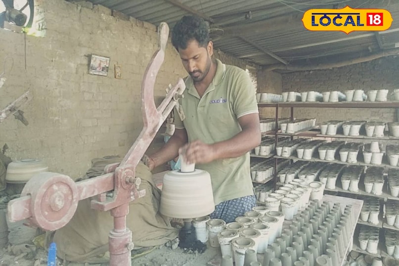 बिजनेस बिजनेस