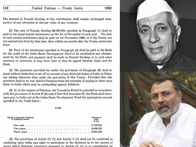PAK को पानी भी और पैसा भी... IWT पर निशिकांत दुबे ने गांधी परिवार को घेरा PAK को पानी भी और पैसा भी... IWT पर निशिकांत दुबे ने गांधी परिवार को घेरा