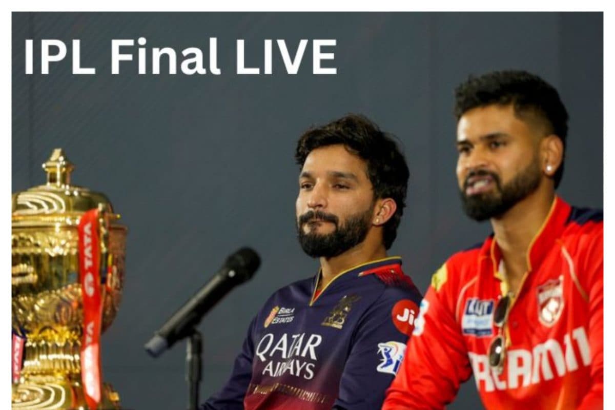 RCBvPBKS IPL 2025 Final LIVE: विराट का सपना या श्रेयस की जिद... किसकी होगी जीत
