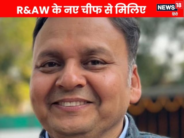 IPS पराग जैन नए रॉय चीफ, 'ऑपरेशन सिंदूर' के दौरान दिखा चुके इंटेलिजेंस का दम IPS पराग जैन नए रॉय चीफ, 'ऑपरेशन सिंदूर' के दौरान दिखा चुके इंटेलिजेंस का दम