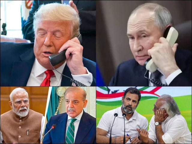 US के दखल से रुका भारत-पाक युद्ध? रूस के दावे पर कांग्रेस ने PM से मांगी सफाई