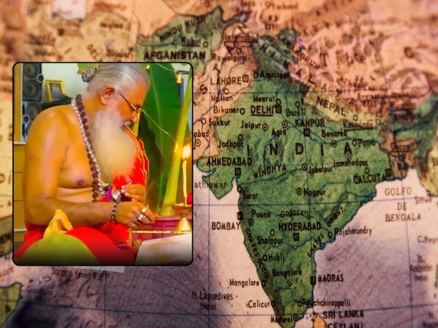 'PoK बहुत जल्द...' ऑपरेशन सिंदूर के बाद स्वामी जी की भविष्यवाणी, 2027 में समय 'PoK बहुत जल्द...' ऑपरेशन सिंदूर के बाद स्वामी जी की भविष्यवाणी, 2027 में समय