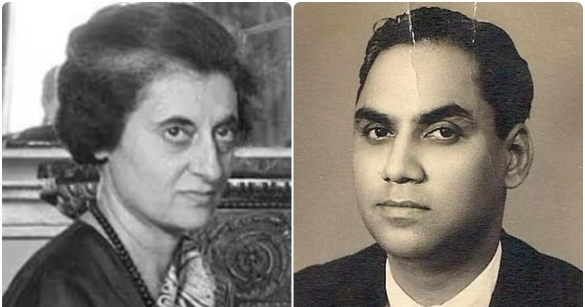 Emergency 25 June 1975: जस्टिस जगमोहनलाल सिन्हा, जिनके फैसले ने PM इंदिरा गांधी को खास से आम बना दिया