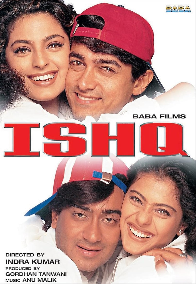 Dil To Pagal Hai, Border, Ishq, Pardes , Gupt, दिल तो पागल है, बॉर्डर, इश्क, परदेस, गुप्त Dil To Pagal Hai, Border, Ishq, Pardes , Gupt, दिल तो पागल है, बॉर्डर, इश्क, परदेस, गुप्त