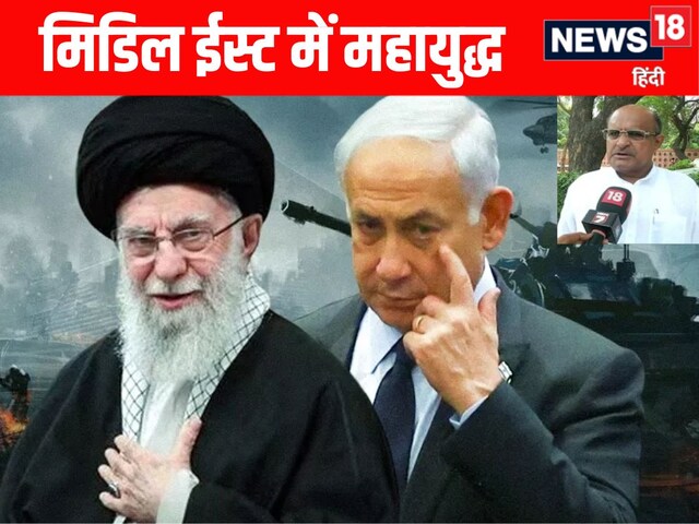 'ईरान की विजय हो, इजरायल को सही जवाब दिया...' नीतीश की JDU शिया मुल्क के साथ