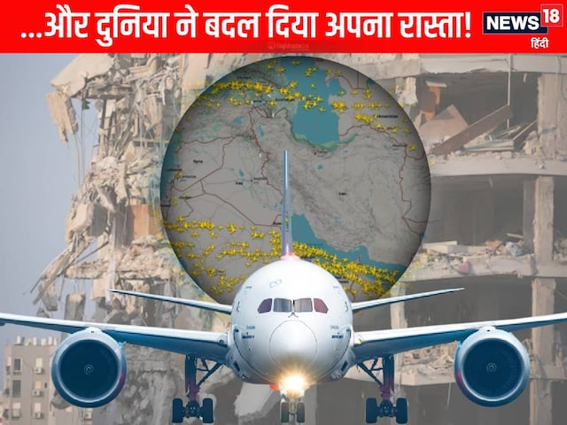 इधर इजराइल-ईरान आपस में करते रहे हमले, इधर भारत पर होती रही डॉलर्स की बरसात इधर इजराइल-ईरान आपस में करते रहे हमले, इधर भारत पर होती रही डॉलर्स की बरसात