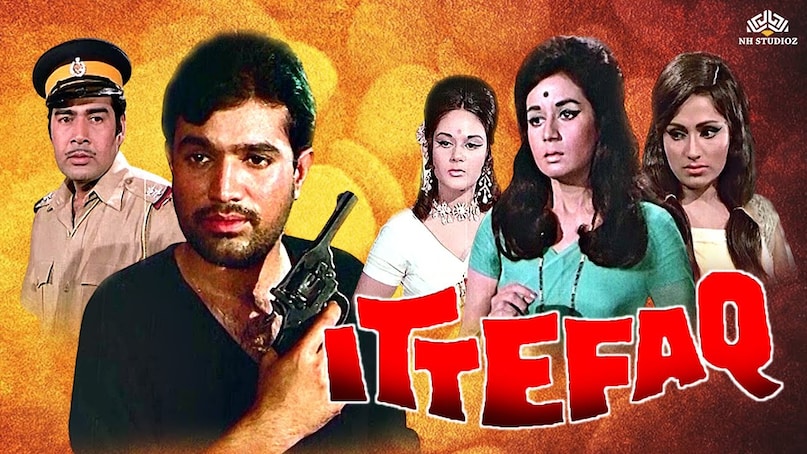 Aradhana, Do Raaste, Bandhan, Doli, Ittefaq, Rajesh Khanna, Aradhana, Do Rasta, Bandhan, Doli, Ittefaq